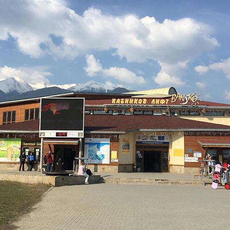 Ramada 2 Boutique Apartment Near Ski Road Bansko Exterior foto